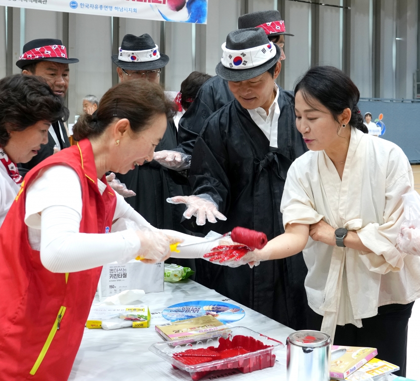 한국자유총연맹 하남시지회 제81주년 815광복절 기념행사_11