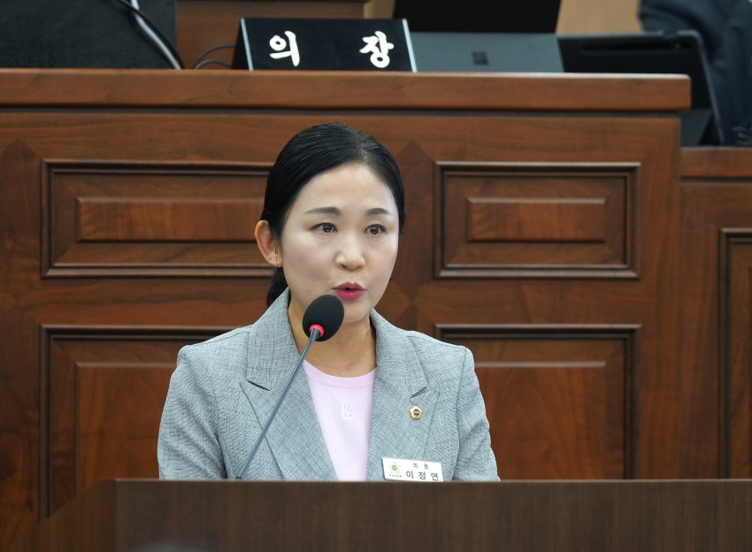 제350회 하남시의회 임시회 제2차 본회의_10