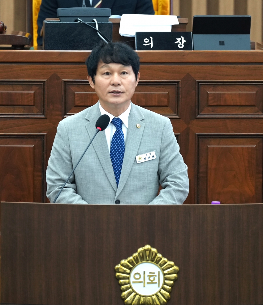 제350회 하남시의회 임시회 제2차 본회의_17
