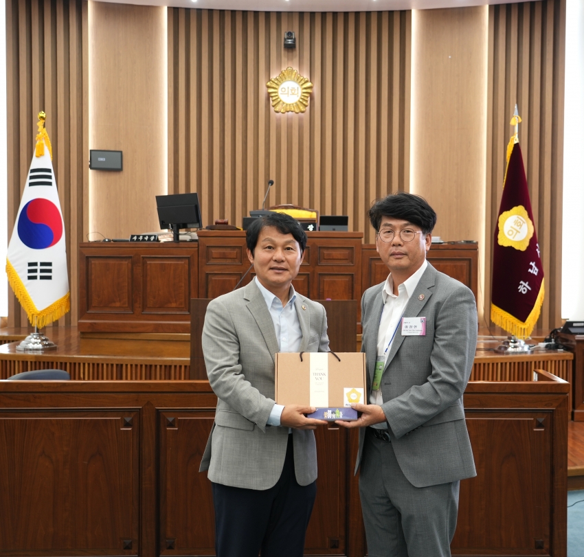 자매도시 (하남시-리틀락시) 청소년 교류_1