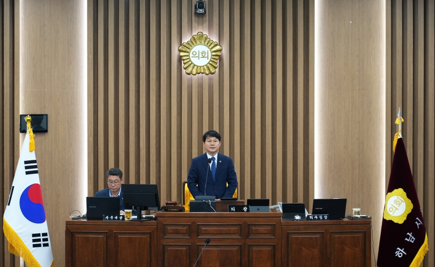 제351회 하남시의회 임시회 제1차 본회의_2