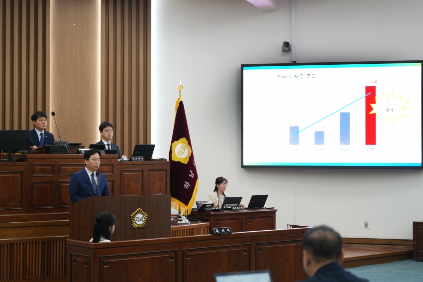 제351회 하남시의회 임시회 제1차 본회의_8