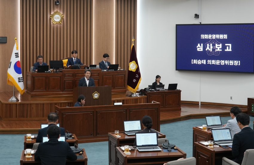 제351회 제2차 본회의_5