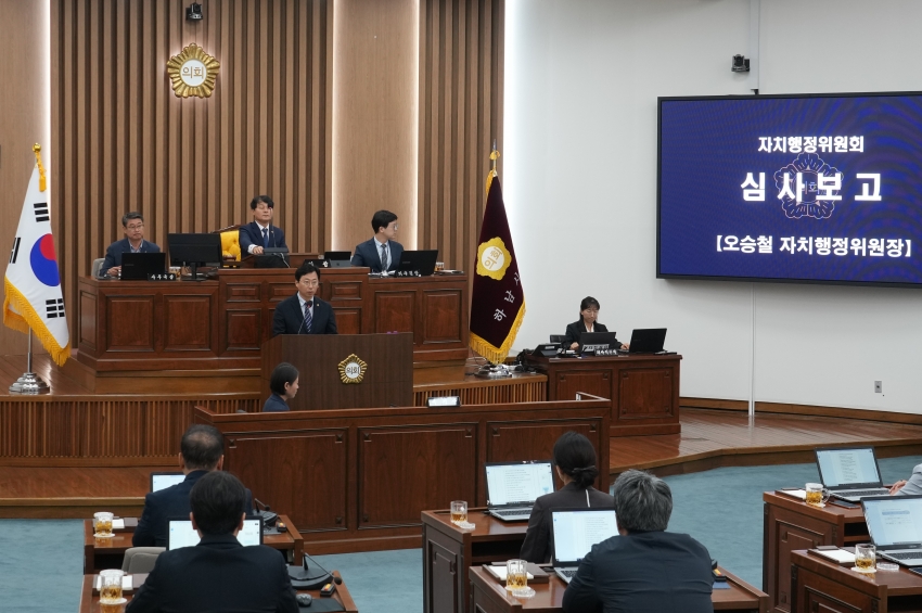 제351회 제2차 본회의_6
