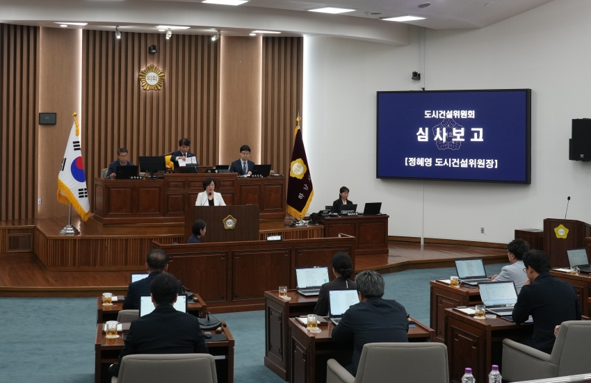 제351회 제2차 본회의_7