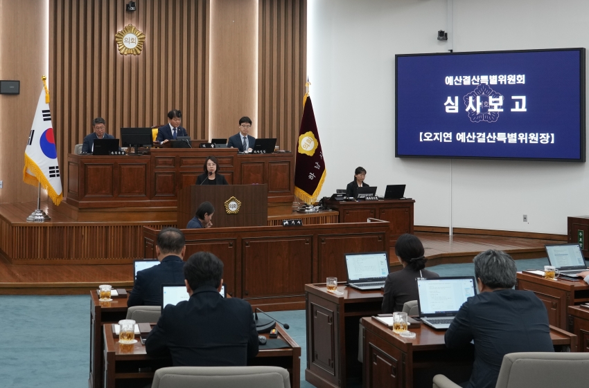 제351회 제2차 본회의_8
