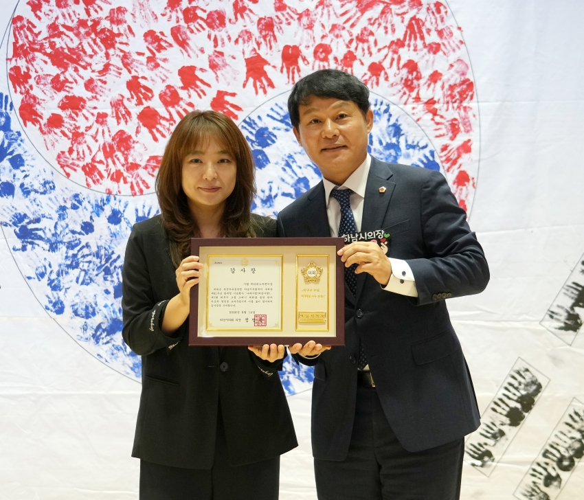 한국자유총맹 광복절 태극기그림그리기 대회 시상식_8