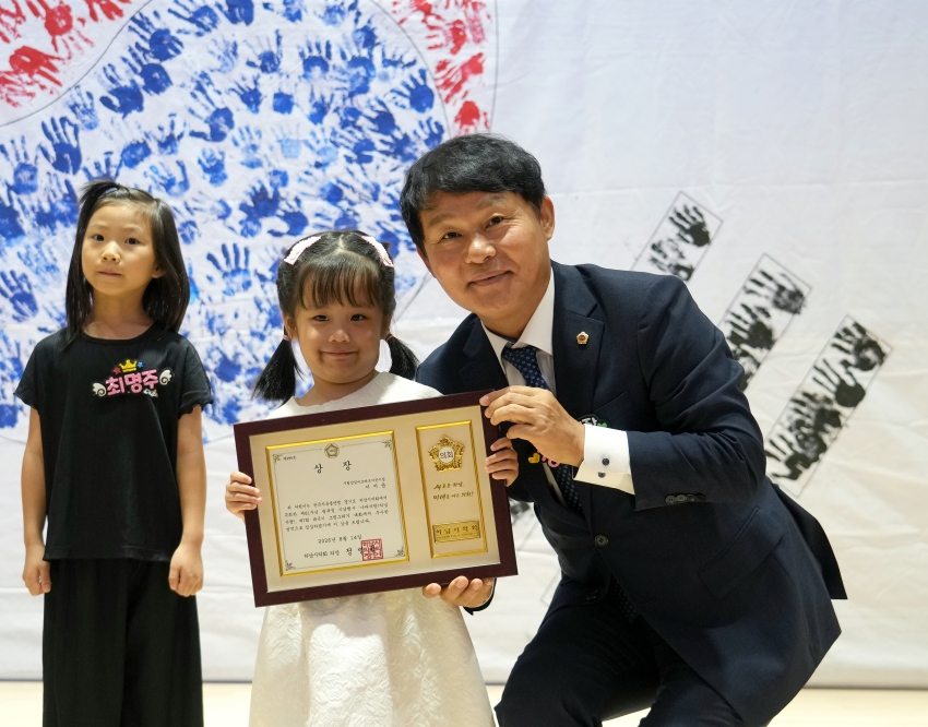한국자유총맹 광복절 태극기그림그리기 대회 시상식_10