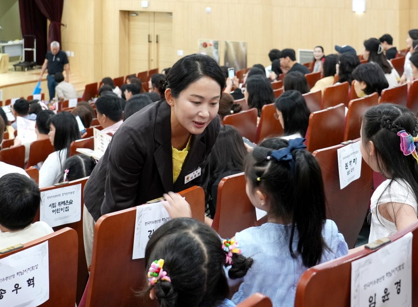 한국자유총맹 광복절 태극기그림그리기 대회 시상식_12