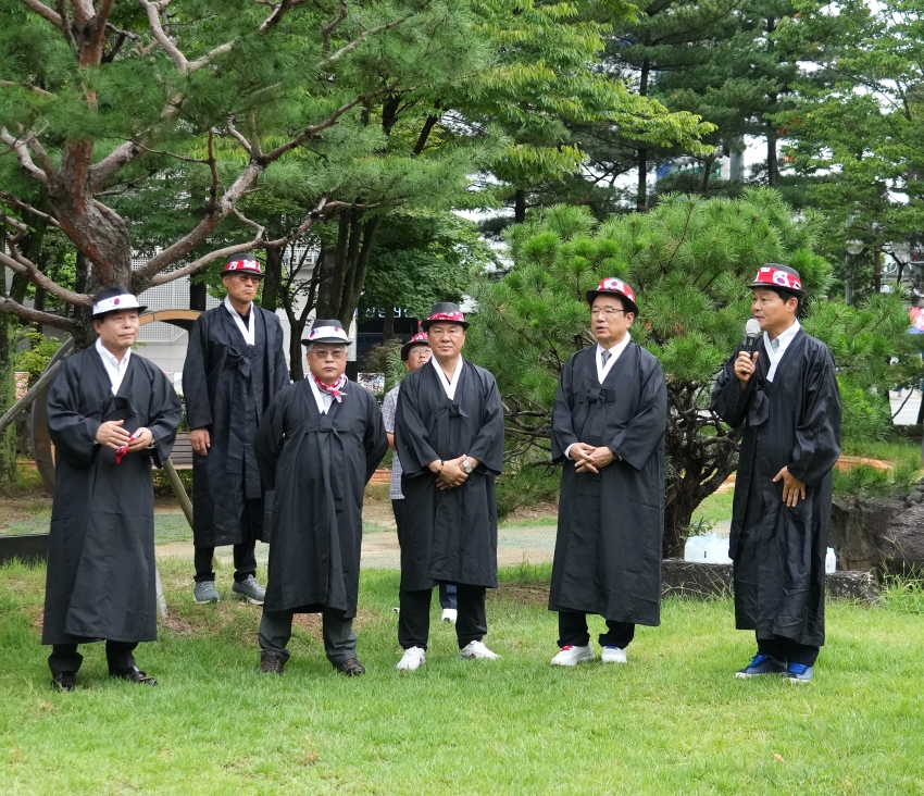 손도장 태극기 게양식_8