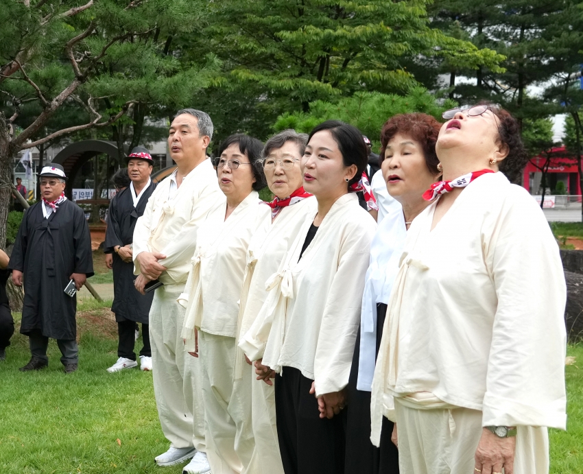 손도장 태극기 게양식_13