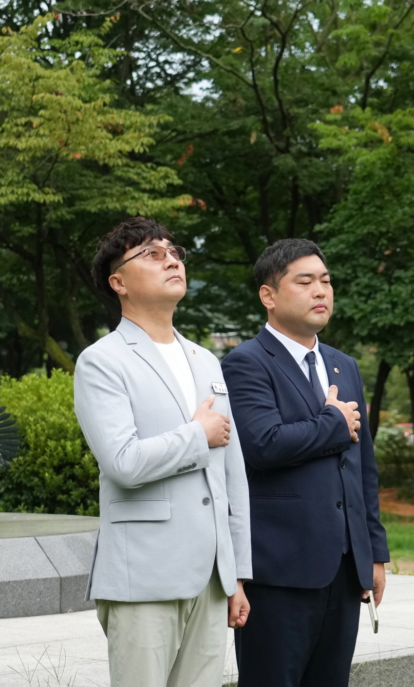 손도장 태극기 게양식_15