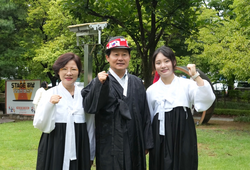 손도장 태극기 게양식_19