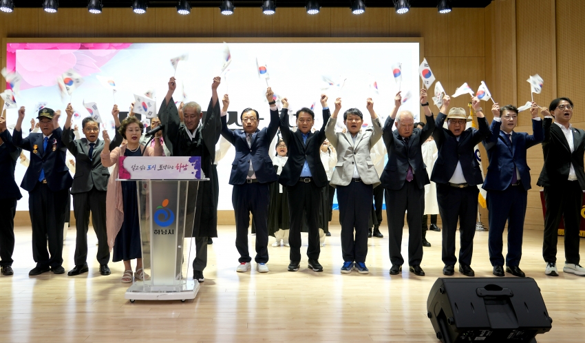 제81주년 광복절 기념식_0