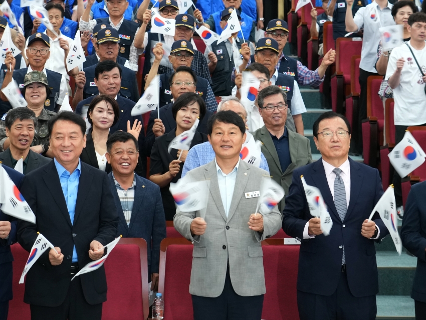 제81주년 광복절 기념식_1