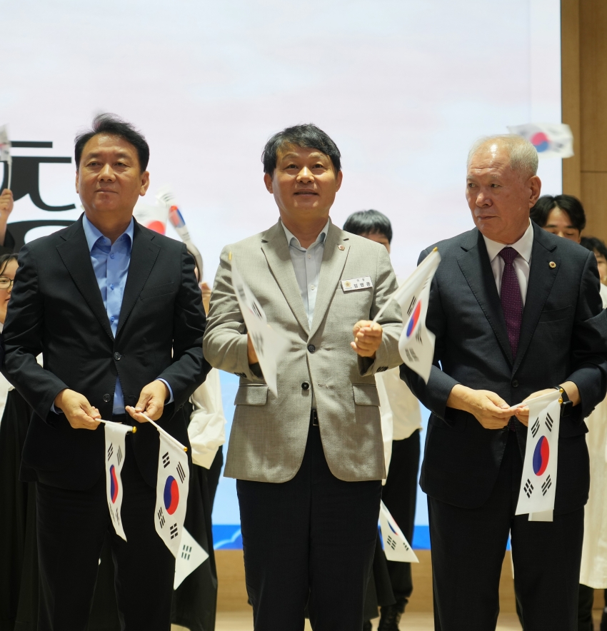 제81주년 광복절 기념식_3