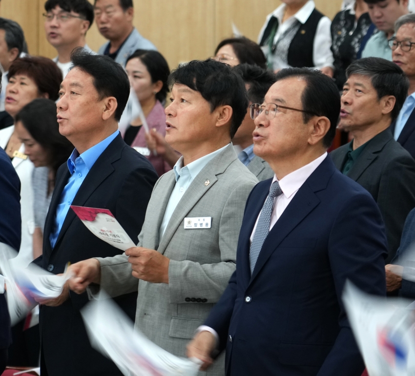 제81주년 광복절 기념식_4