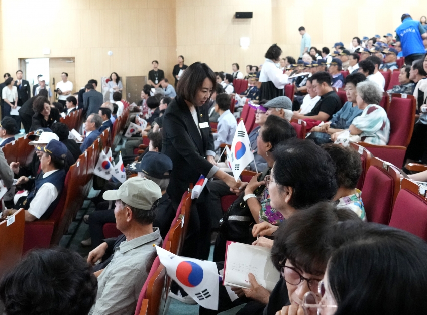 제81주년 광복절 기념식_7