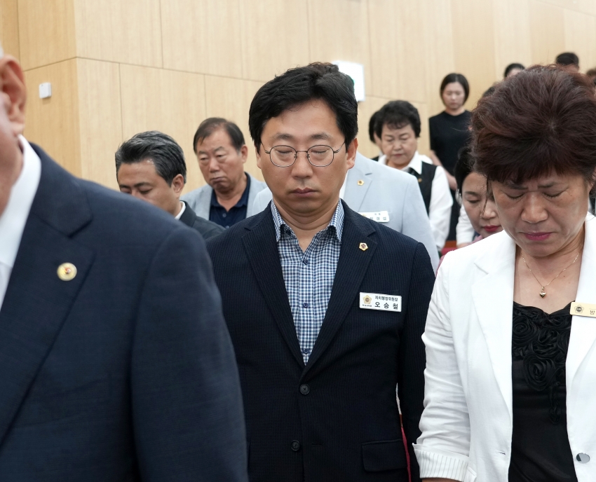 제81주년 광복절 기념식_10