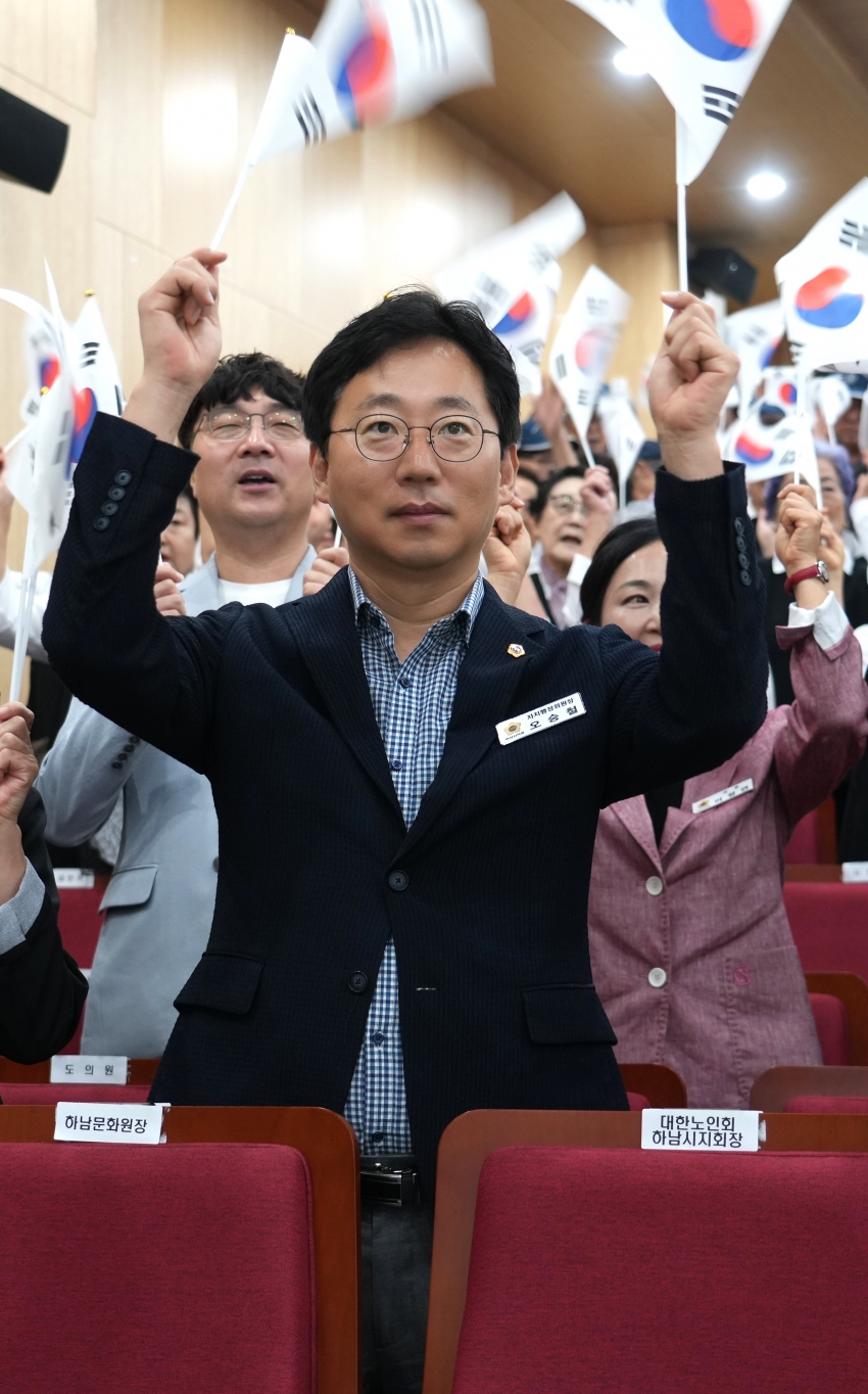 제81주년 광복절 기념식_12