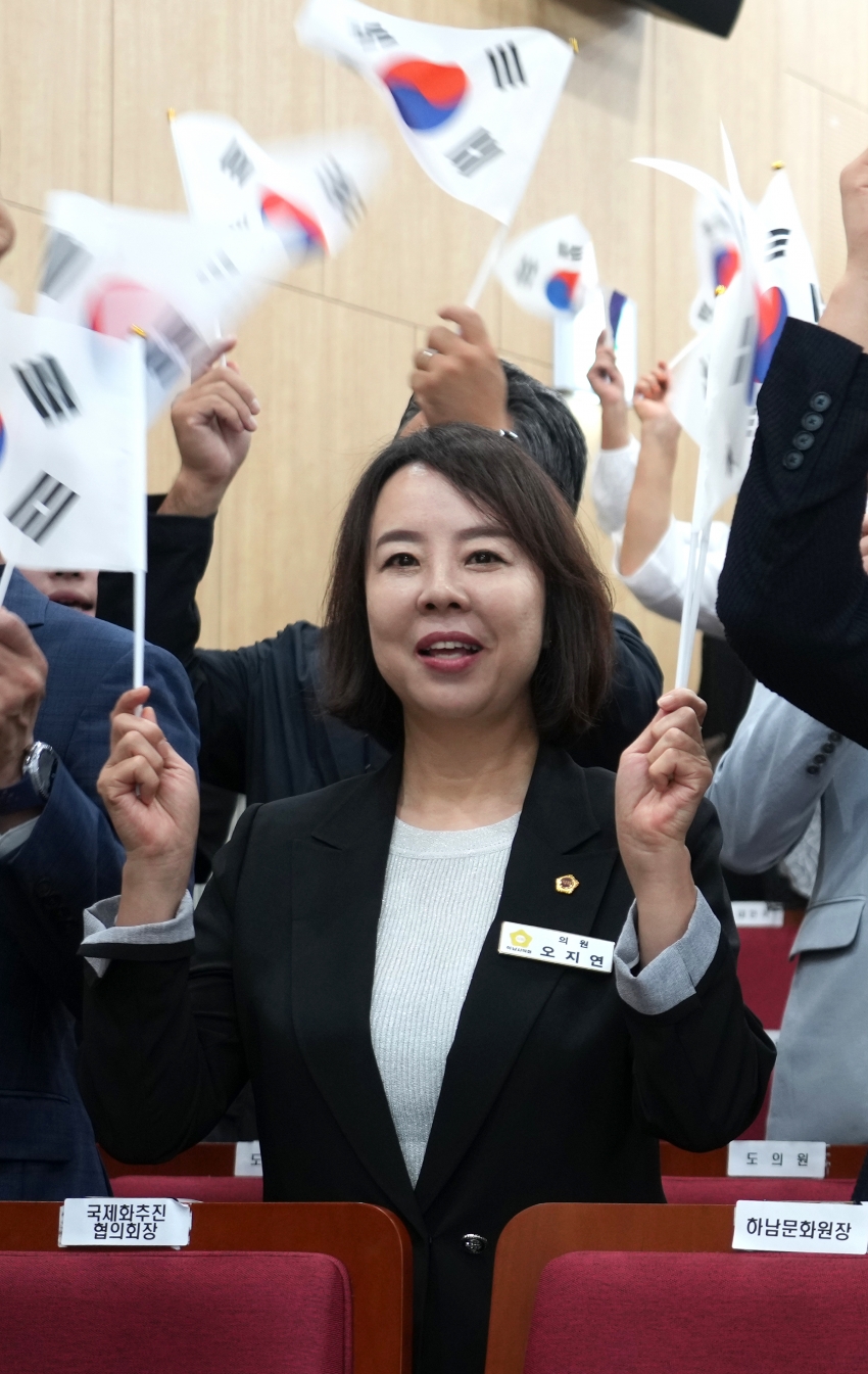 제81주년 광복절 기념식_13
