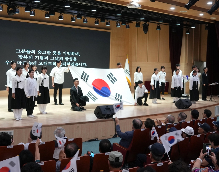 제81주년 광복절 기념식_15
