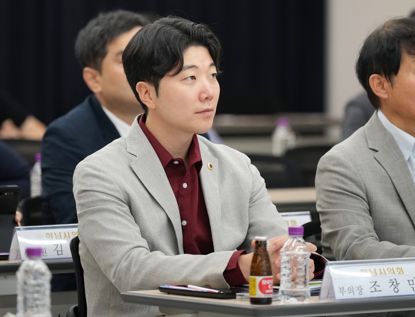 2026년 하남시의회 청렴교육_11