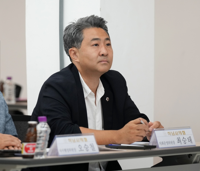 2026년 하남시의회 청렴교육_12