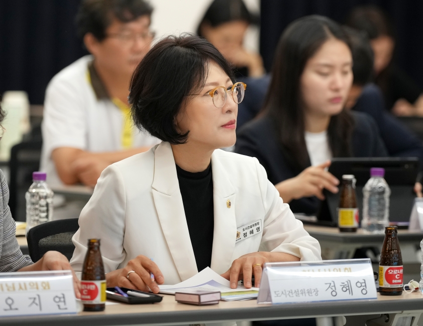 2026년 하남시의회 청렴교육_14