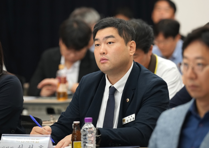 2026년 하남시의회 청렴교육_16