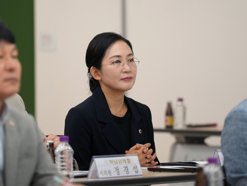 2026년 하남시의회 청렴교육_17