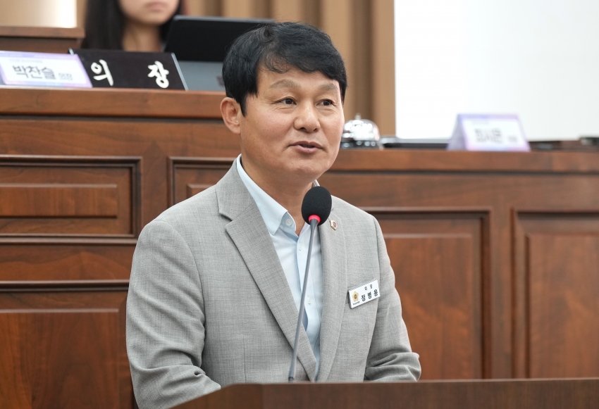 하남시 청소년 주민참여예산 심의·의결_4