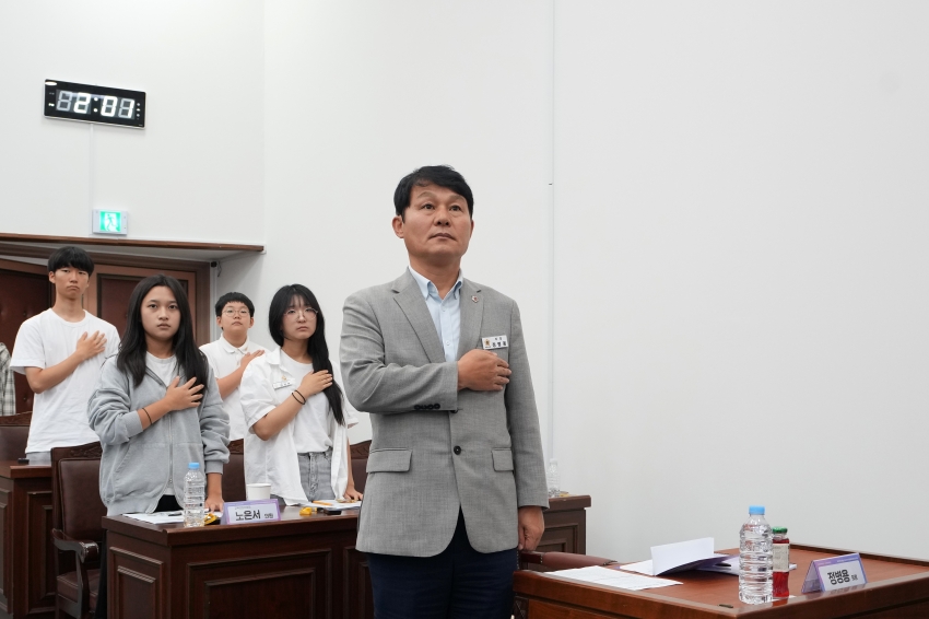 하남시 청소년 주민참여예산 심의·의결_5