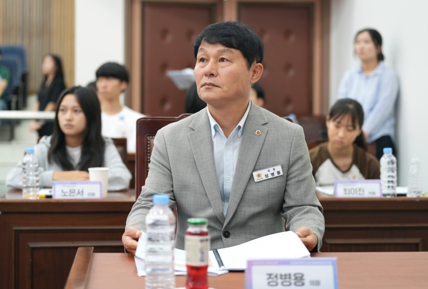 하남시 청소년 주민참여예산 심의·의결_6