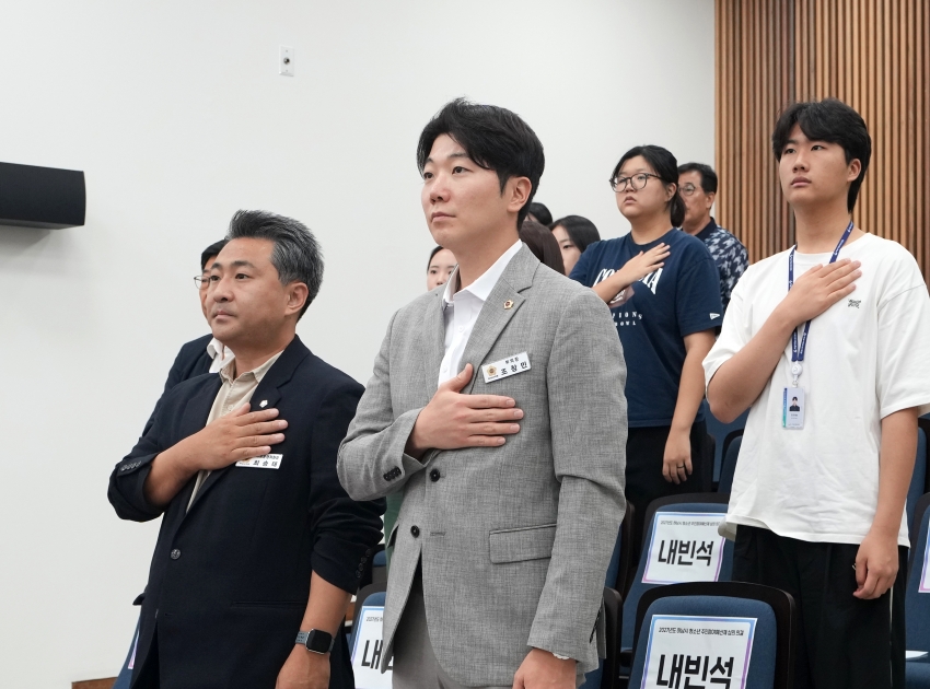 하남시 청소년 주민참여예산 심의·의결_7