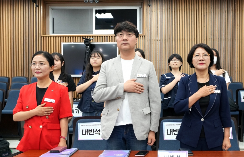 하남시 청소년 주민참여예산 심의·의결_8