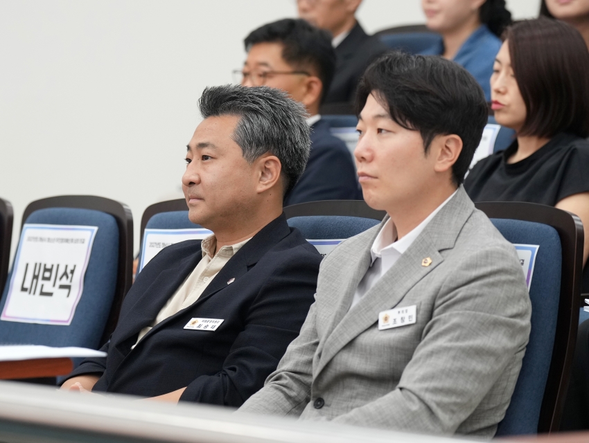 하남시 청소년 주민참여예산 심의·의결_10