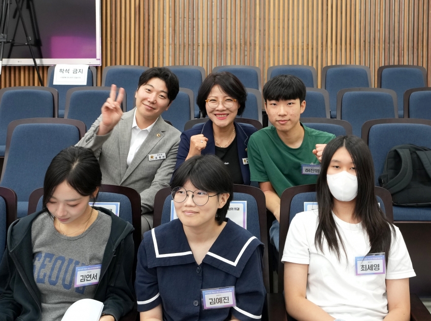 하남시 청소년 주민참여예산 심의·의결_15