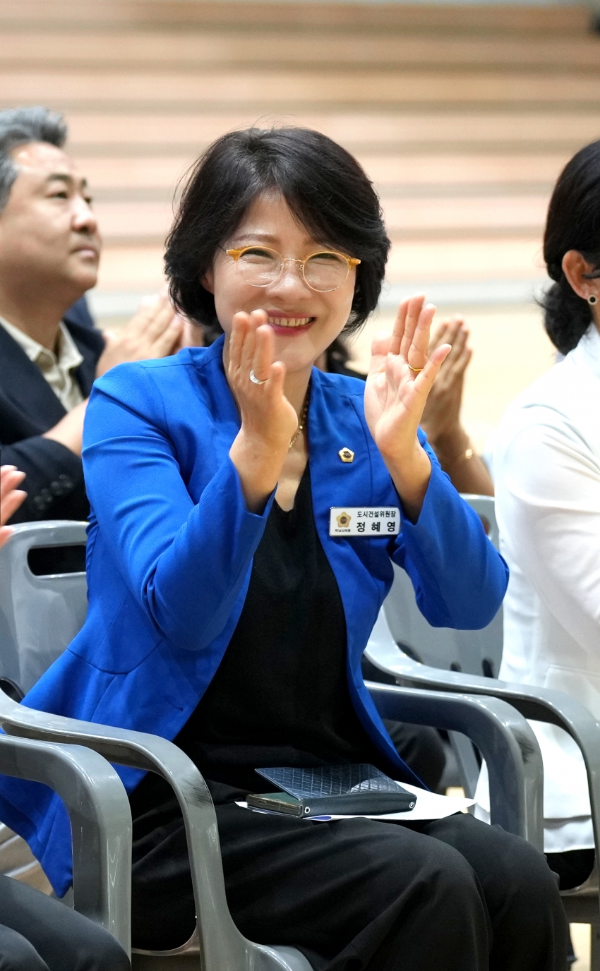 2026년 장애인활동지원사 체육대회_12