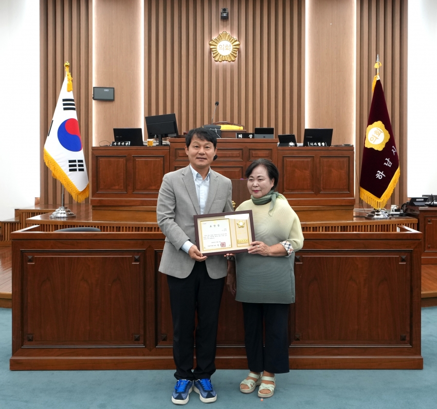 제352회 하남시의회 임시회 제1차 본회의 2026 3분기 모범시민 및 우수공무원_4