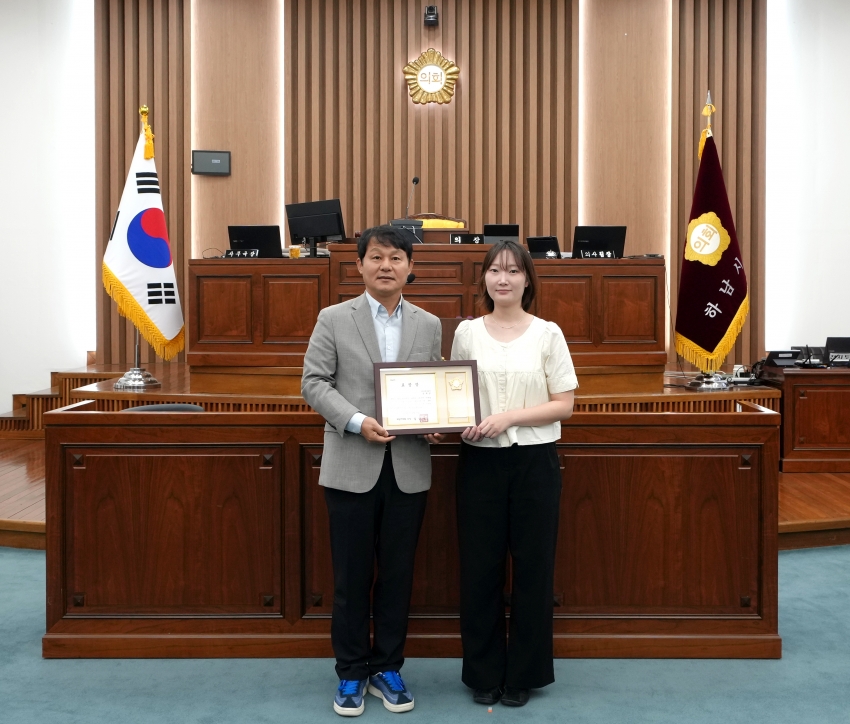 제352회 하남시의회 임시회 제1차 본회의 2026 3분기 모범시민 및 우수공무원_7