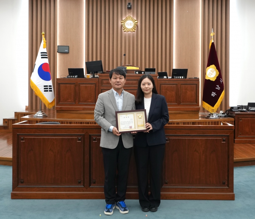 제352회 하남시의회 임시회 제1차 본회의 2026 3분기 모범시민 및 우수공무원_8