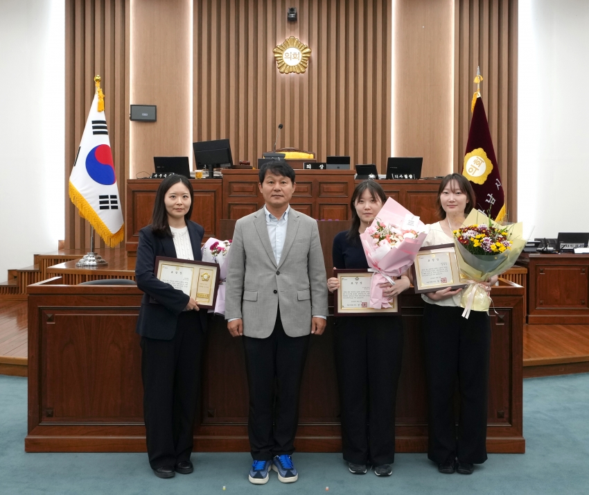제352회 하남시의회 임시회 제1차 본회의 2026 3분기 모범시민 및 우수공무원_9