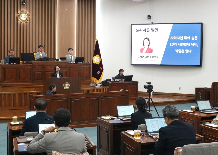 제352회 하남시의회 임시회 제1차 본회의 2026 3분기 모범시민 및 우수공무원_15