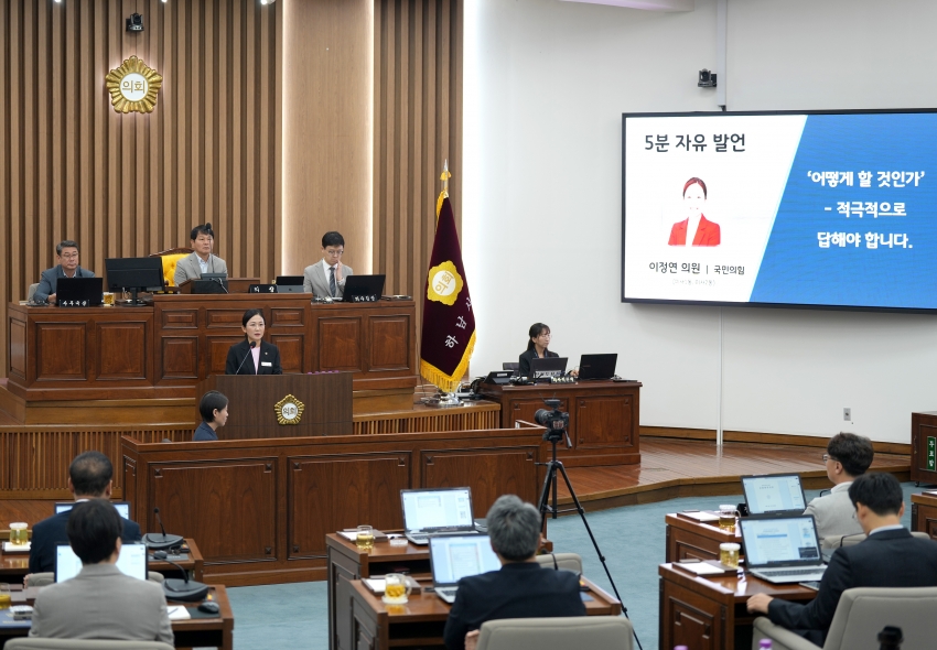 제352회 하남시의회 임시회 제1차 본회의 2026 3분기 모범시민 및 우수공무원_24