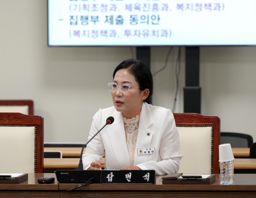 제352회 자치행정위원회_17