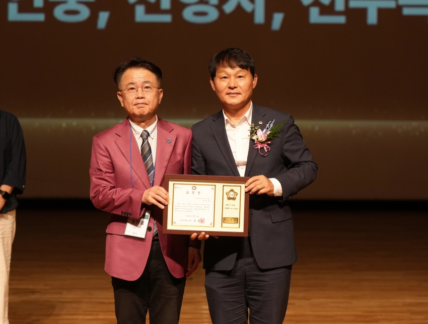 제31회 양성평등주간 기념식_7