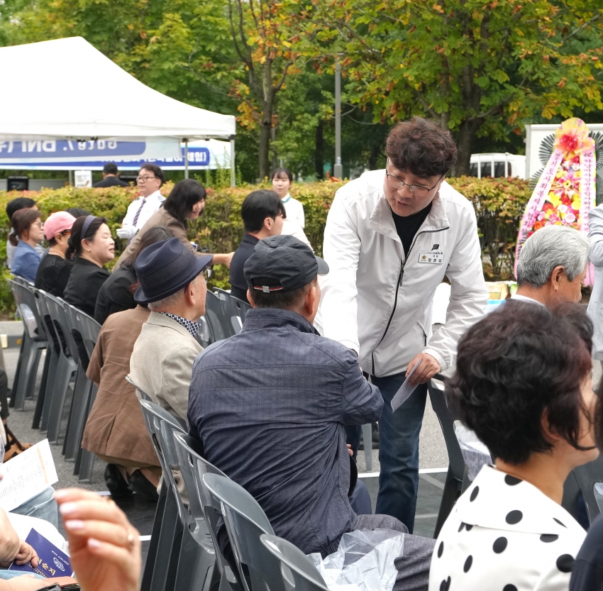 미사강변종합사회복지관 개관 10주년 기념행사_20