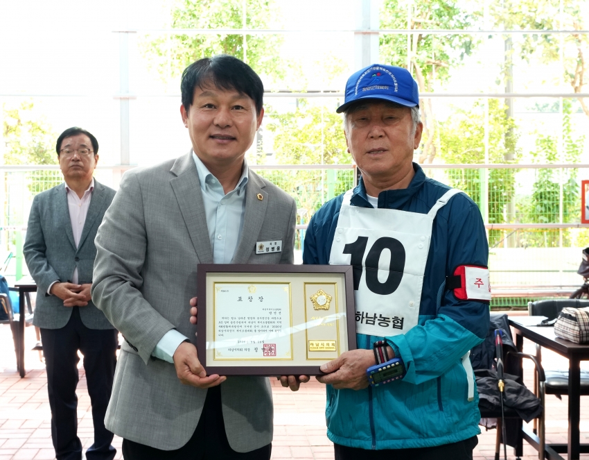 하남시 의장기 게이트볼 대회_5