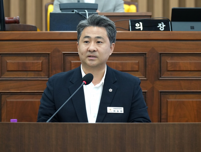 제352회 임시회 제2차 본회의_6